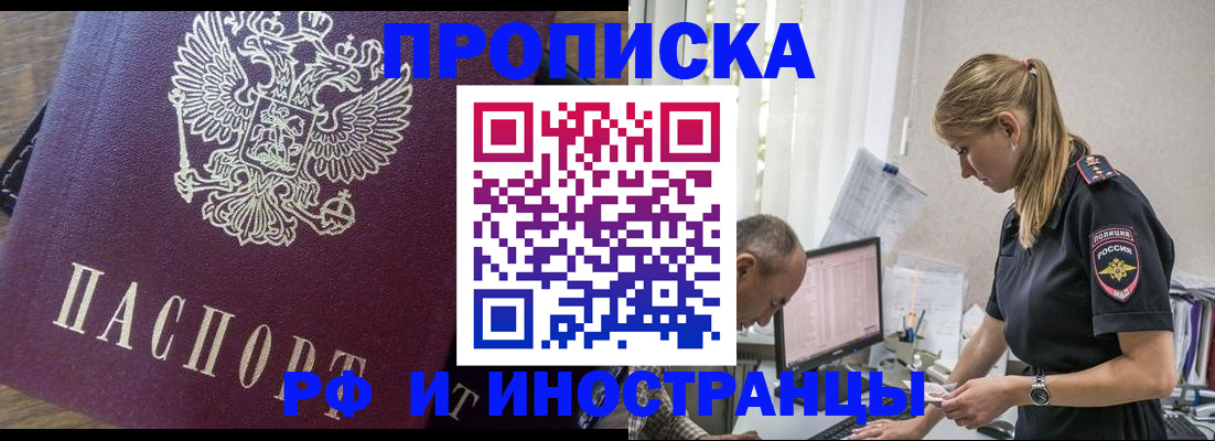 форма 3 в Новоаннинском